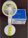 Rechargeable folding fan with LED light ? ফ্যান